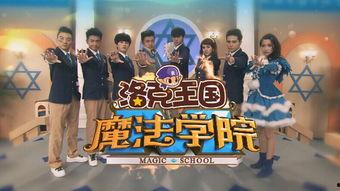 封神吃瓜娱乐新闻